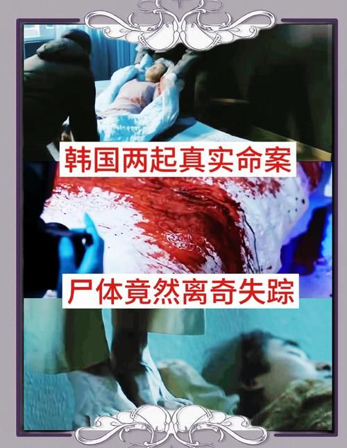 可怕的真相怎么做 专家教你正确处理惊人发现
