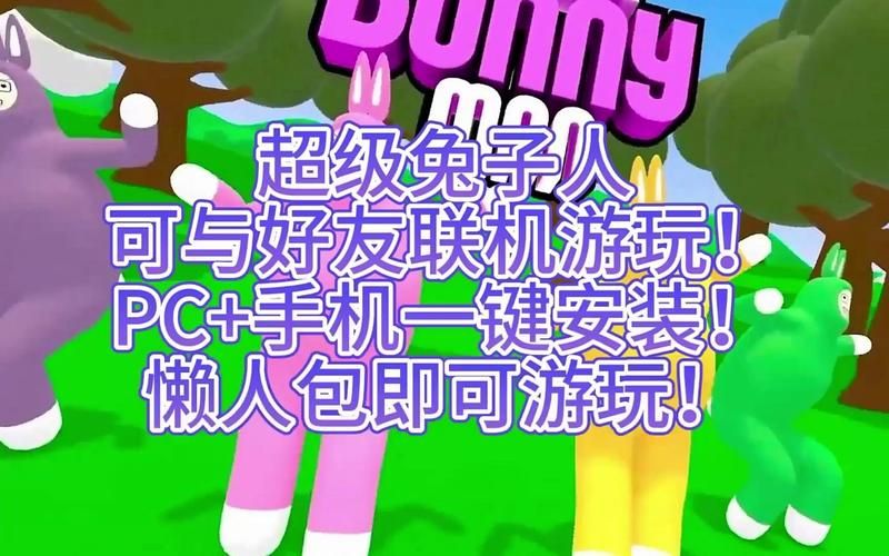 可直接玩的游戏盒子推荐 免下载即点即玩超方便