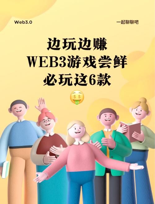 可直接玩的游戏盒子推荐 免下载即点即玩超方便
