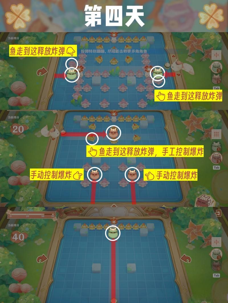 可莉经常炸鱼的地方有哪些新手必看攻略
