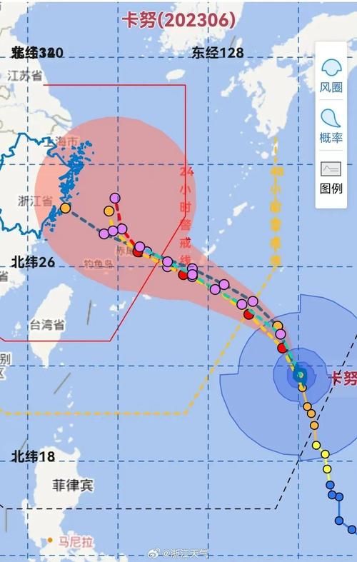 台风路径实时追踪系统 教你如何查看台风移动路线