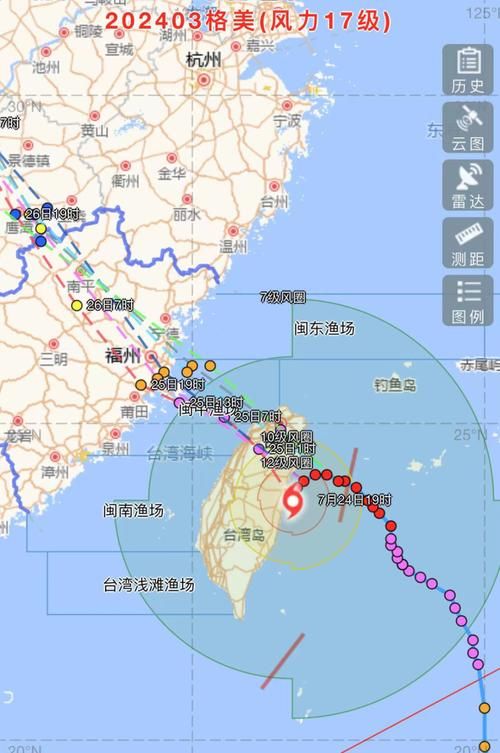 台风路径实时追踪系统 教你如何查看台风移动路线