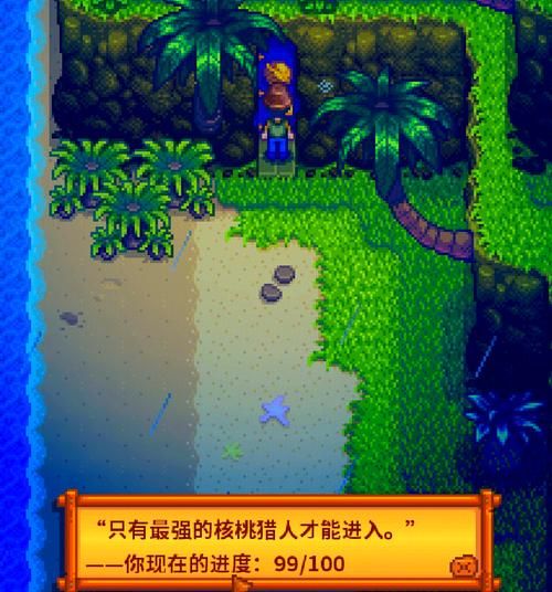 史上最牛的游戏1隐藏彩蛋大全 这些秘密你知道吗