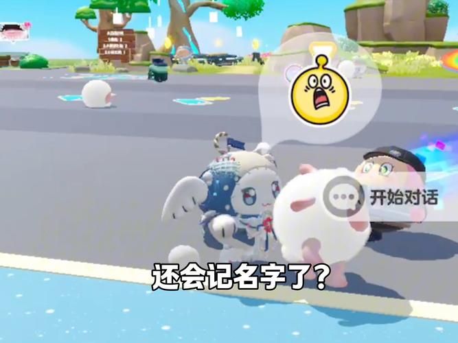 史上最牛的游戏1隐藏彩蛋大全 这些秘密你知道吗