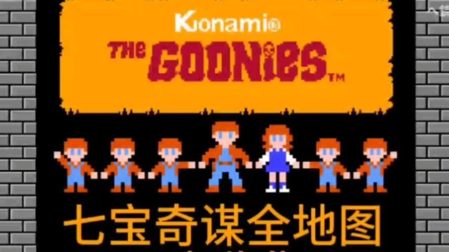 史上最牛的游戏1隐藏彩蛋大全 这些秘密你知道吗