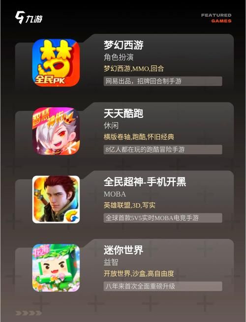 史上最牛的游戏1隐藏彩蛋大全 这些秘密你知道吗