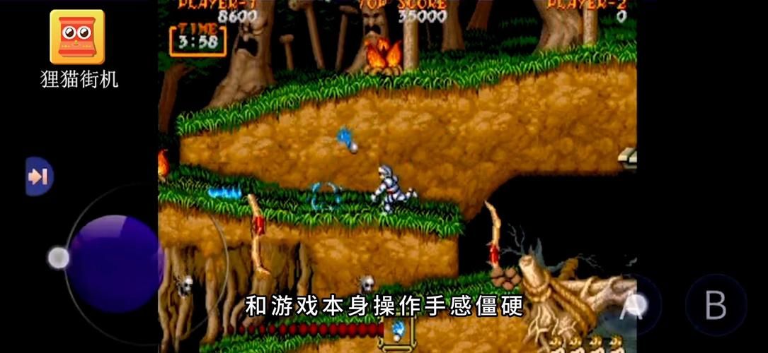 史上最难的游戏攻略解析 高手都是这样玩的