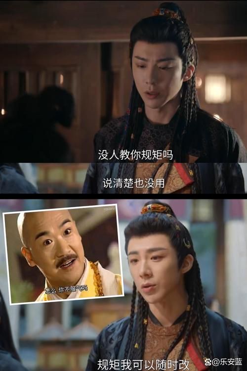 史燕结局有哪些 侠客风云传史燕全结局达成条件