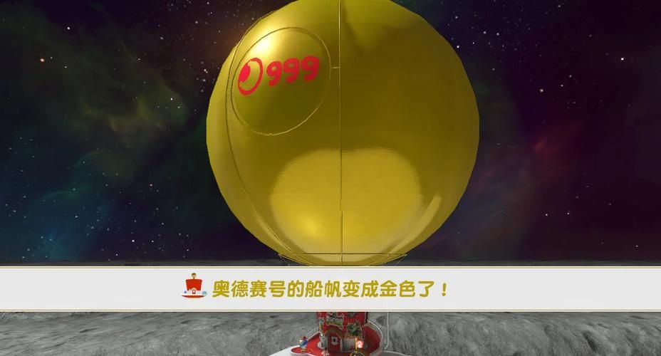 史莱姆狂虐不知火舞 隐藏关卡大揭秘