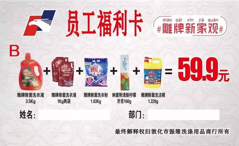 叶子猪钻石特权礼包有哪些福利 详细内容介绍