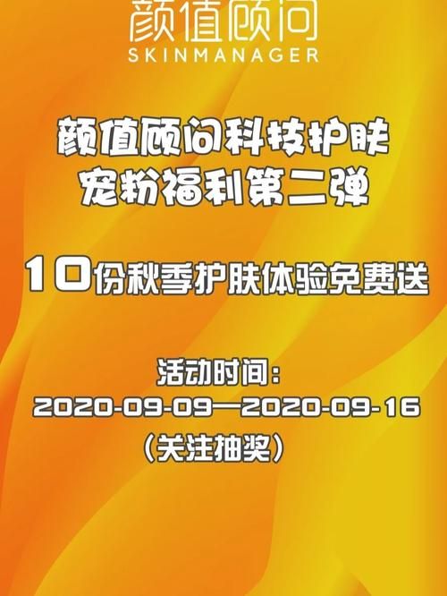叶子猪钻石特权礼包有哪些福利 详细内容介绍