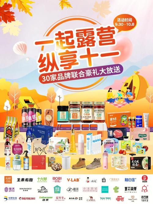 叶子猪钻石特权礼包有哪些福利 详细内容介绍
