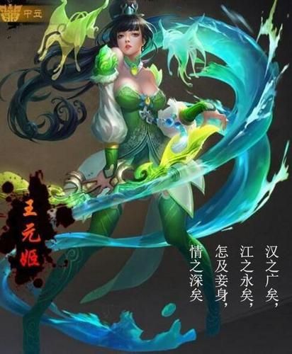 司马昭出装顺序详解 梦三国高玩教你如何快速发育