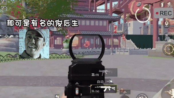 吃鸡李云龙语音包下载安装教程一键获取