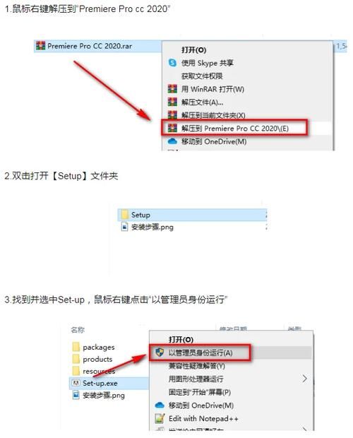 吃鸡李云龙语音包下载安装教程一键获取