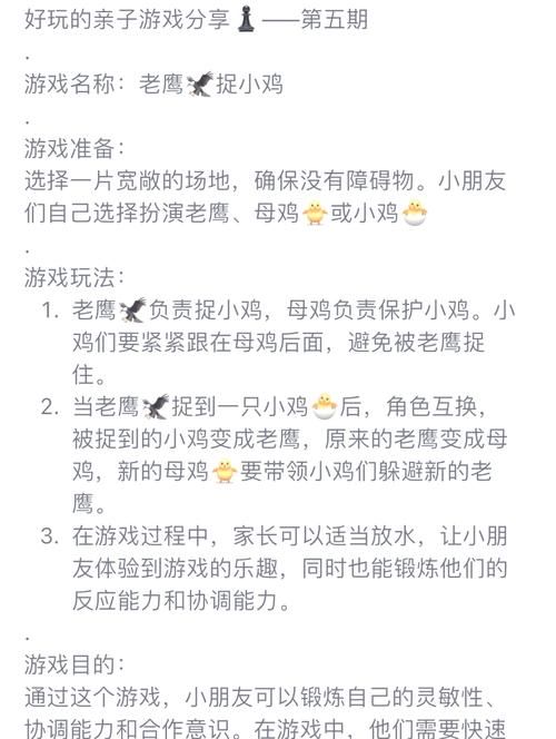 吃鸡老撕鸡游戏解说教你如何苟进决赛圈