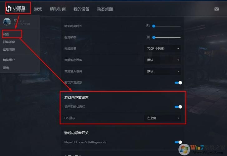 吃鸡老撕鸡游戏解说教你如何苟进决赛圈