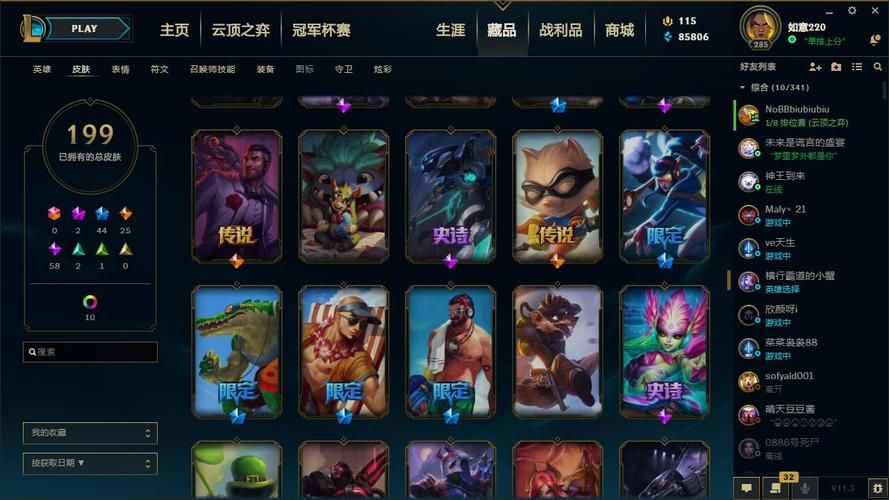 合金巨兽努努多少钱 市场价格对比及优惠信息