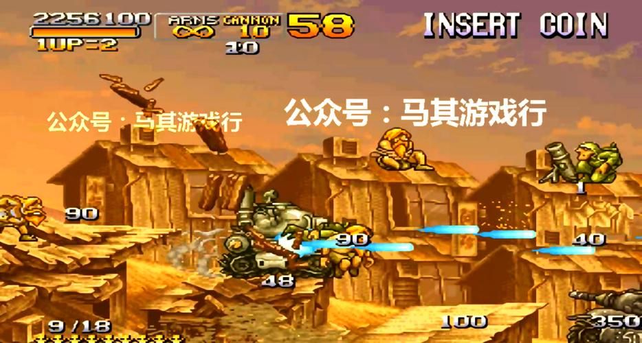 合金弹头之营救人质通关攻略 新手必看技巧分享