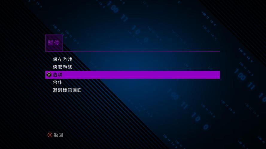 合金装备4中文剧情对话翻译所有台词中文字幕