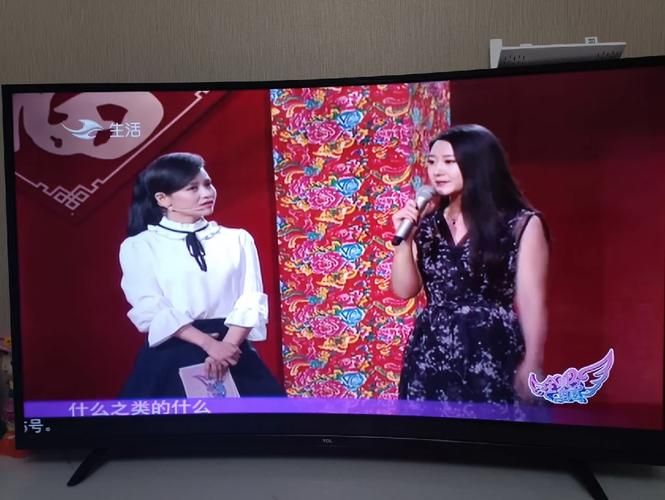 吉林卫视全城热恋嘉宾名单曝光快来围观