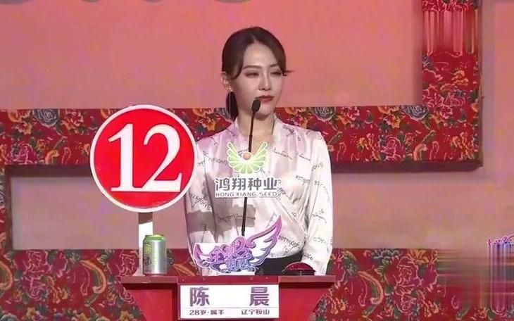 吉林卫视全城热恋嘉宾名单曝光快来围观