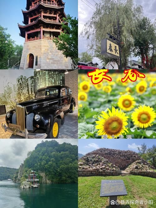 吉林生活全城热恋情侣约会必去景点推荐