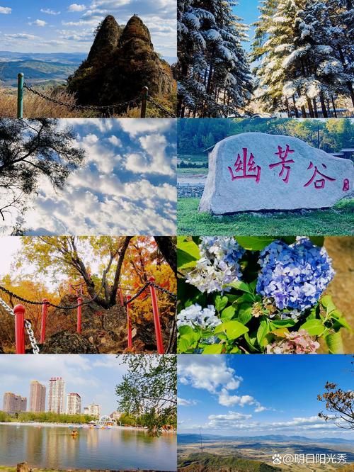 吉林生活全城热恋情侣约会必去景点推荐