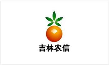 吉林省农村信用联社网点分布及业务办理指南