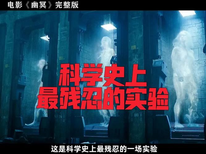 吉格斯的模式实验室背后的故事 科学探索从未停止