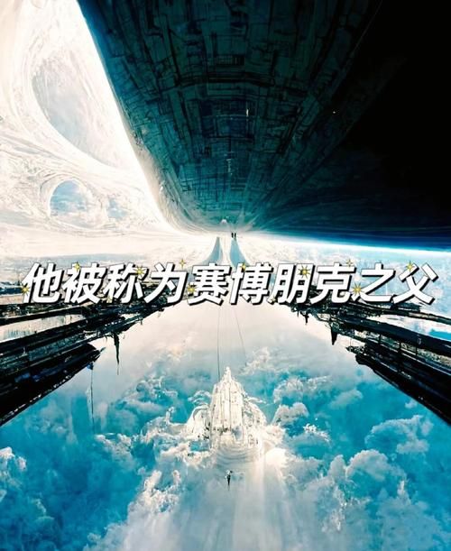 吉格斯的模式实验室背后的故事 科学探索从未停止
