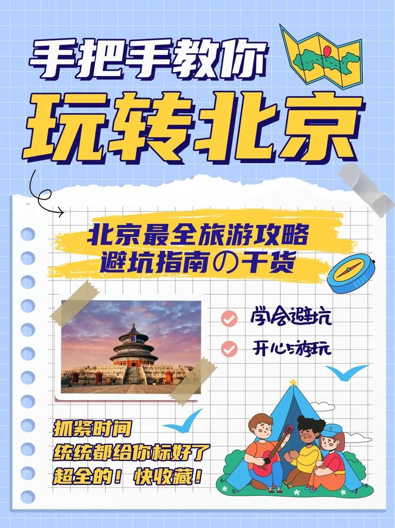 吉里吉里模拟器官网下载安装教程 手把手教你玩转游戏