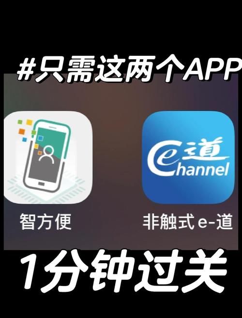 同一个世界游戏攻略分享 轻松过关必备指南
