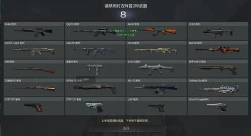 同城游童心圆记牌器使用技巧轻松提升胜率