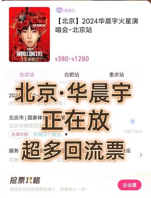 同城游童心圆记牌器使用技巧轻松提升胜率