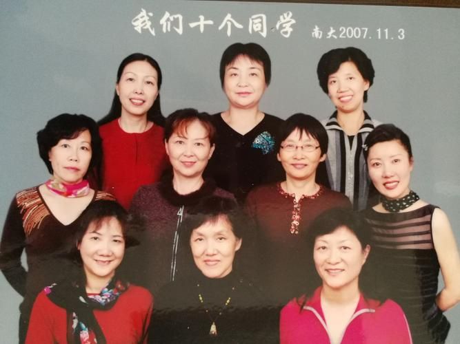同学都是女生第五集全集观看女生们的成长历程