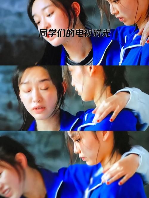 同学都是女生第五集全集观看女生们的成长历程