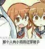 同学都是女生第五集全集观看女生们的成长历程