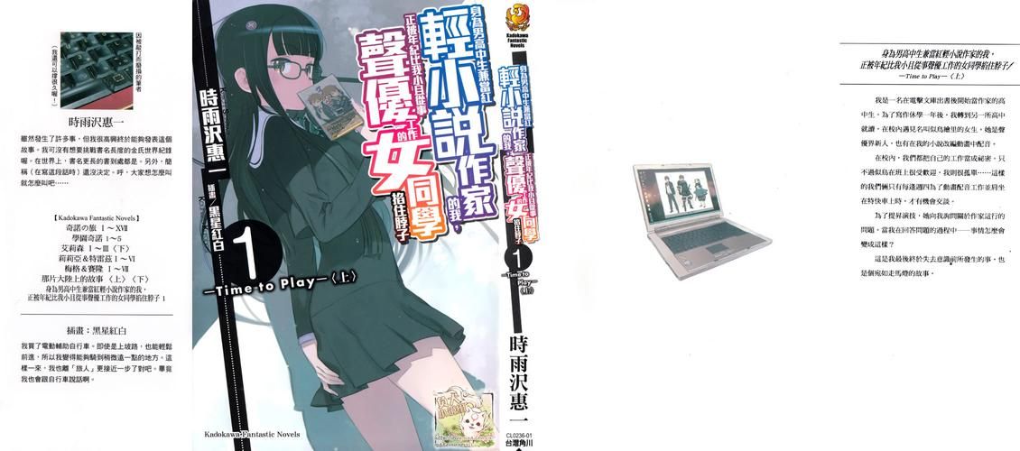 同学都是女生第五集全集观看女生们的成长历程