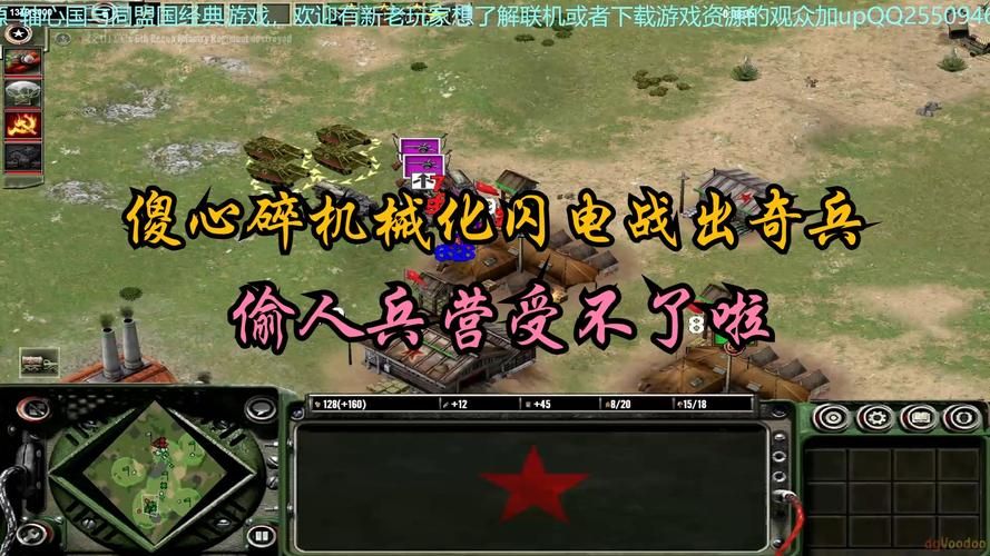 同盟国与轴心国秘籍合集 轻松掌握游戏必胜法