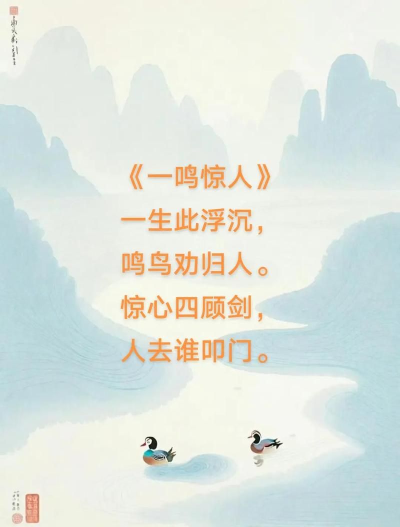 名字藏头诗在线制作平台帮你写诗简单方便