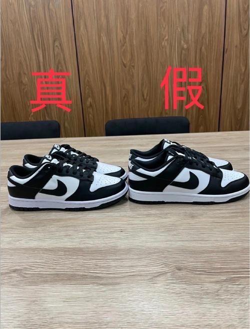 名鞋库的鞋是正品吗 教你三招快速识别正品鞋