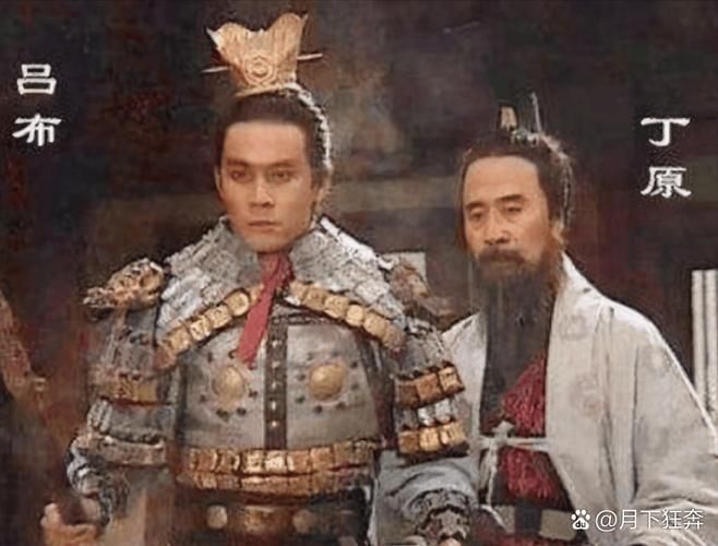 吕布奉先和嘉文四世的战斗技巧对比
