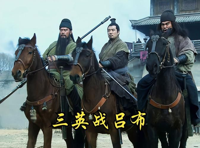 吕布奉先和嘉文四世的战斗技巧对比