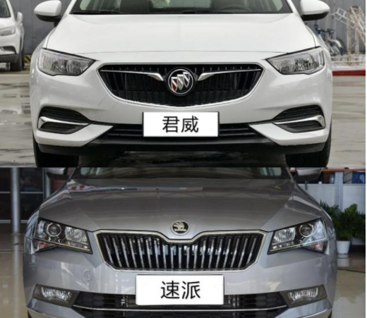 君威和速派哪个好性价比高看完这篇就知道