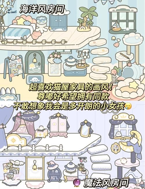 君子好逑蚂蚁庄园宠物养成 如何培养最强伙伴