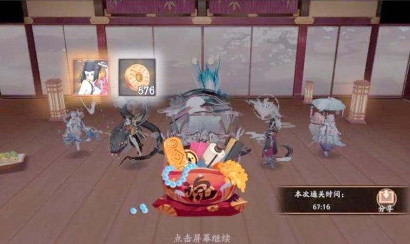 吞噬之厄伽勒怎么打 详细通关技巧与实战解析