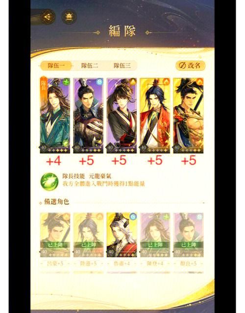 吞噬之厄伽勒怎么打 详细通关技巧与实战解析