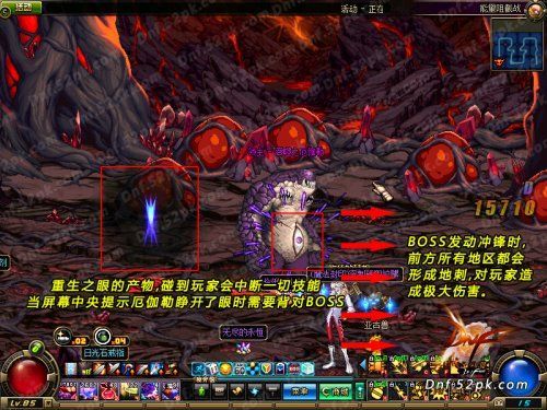 吞噬之厄伽勒怎么打 详细通关技巧与实战解析