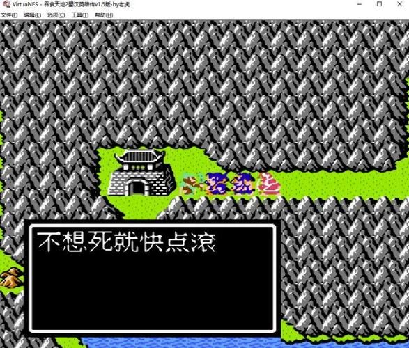 吞食天地3攻略秘籍大全 新手必看快速通关技巧